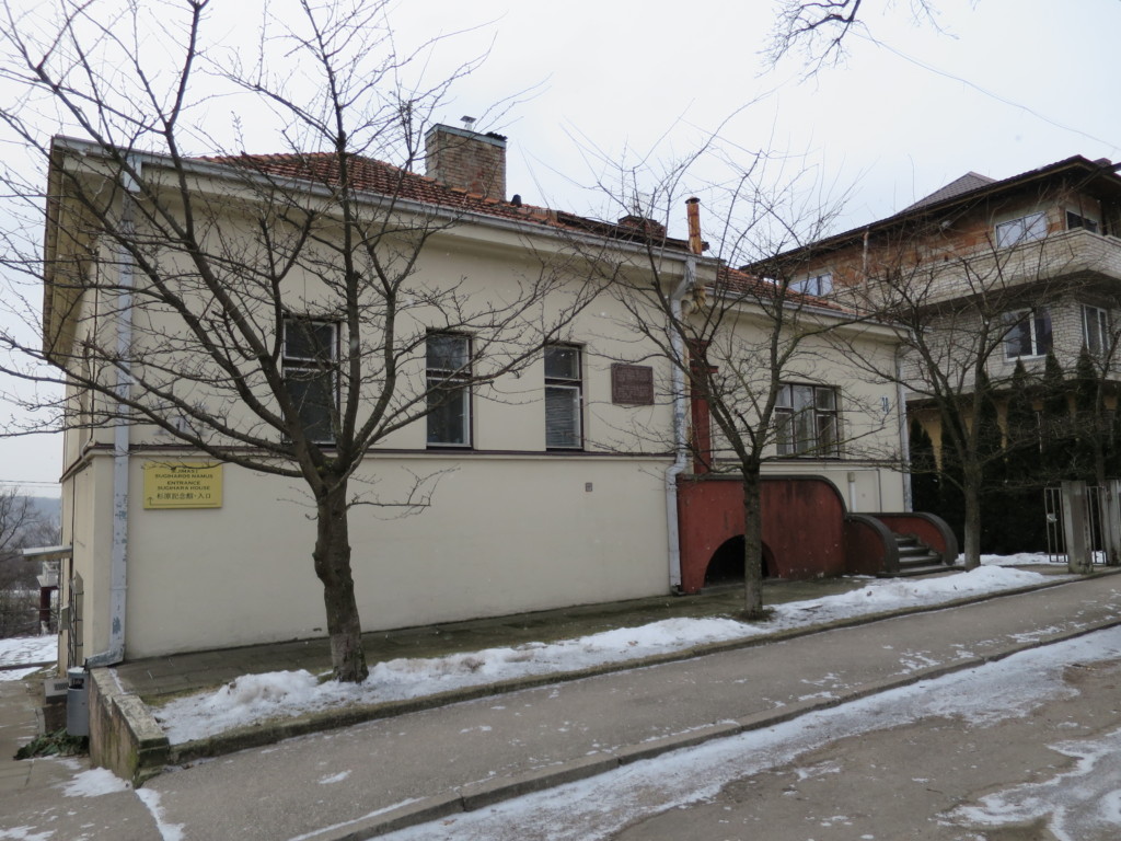 Sugihara House, Kaunas