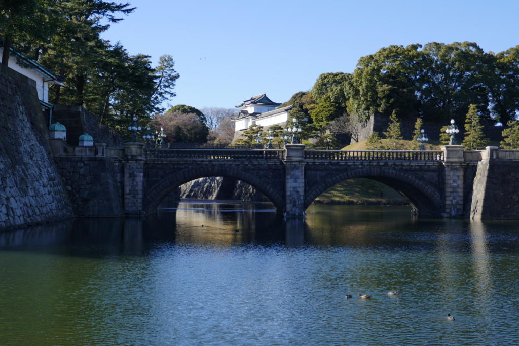 Tokyo Imperial Palace Edo Castle Chiyoda-jo