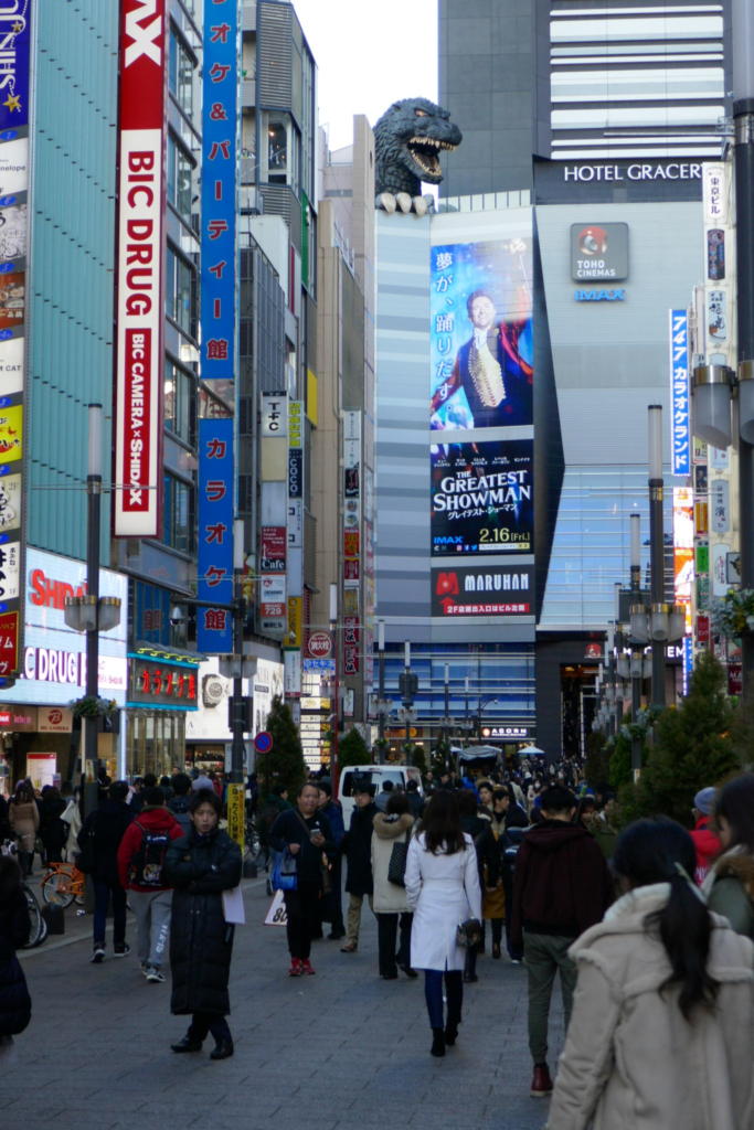 Shinjuku Godzilla