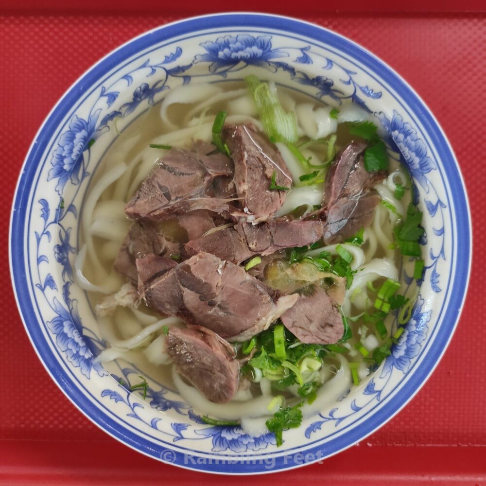 A bowl of Lanzhou beef noodles