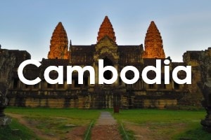 Rambling Feet Cambodia image