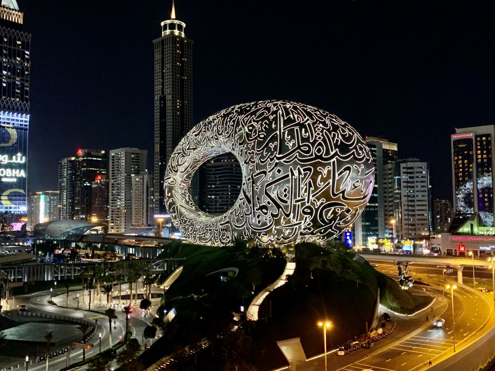 Museum of the Future, Dubai, at night